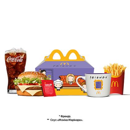 Big Tasty Single Friends Menu