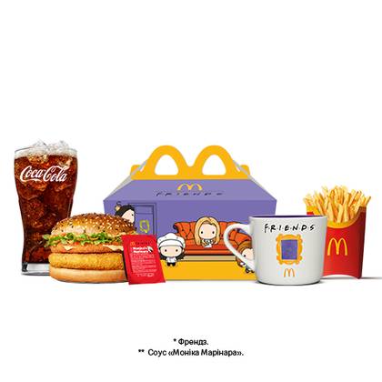 Big Chicken Cheese Friends Menu