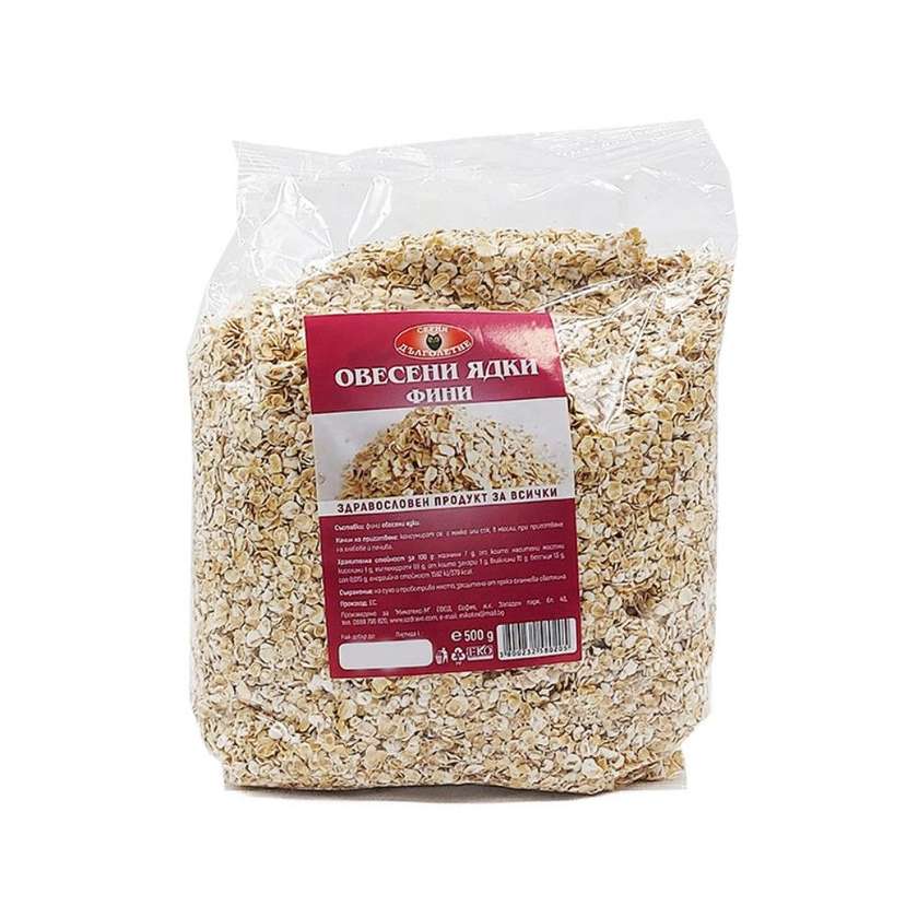 9994506 Oats Fine, 500 g, Longevity Series