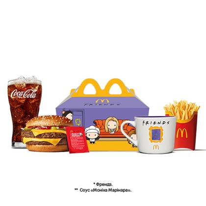 Double Royal Cheeseburger Friends Menu