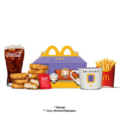 Chicken McNuggets 9 pcs Friends Menu