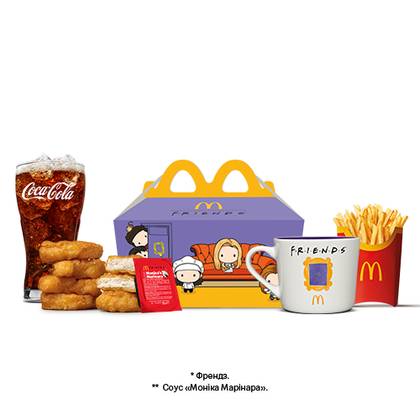 Chicken McNuggets 6 pcs Friends Menu