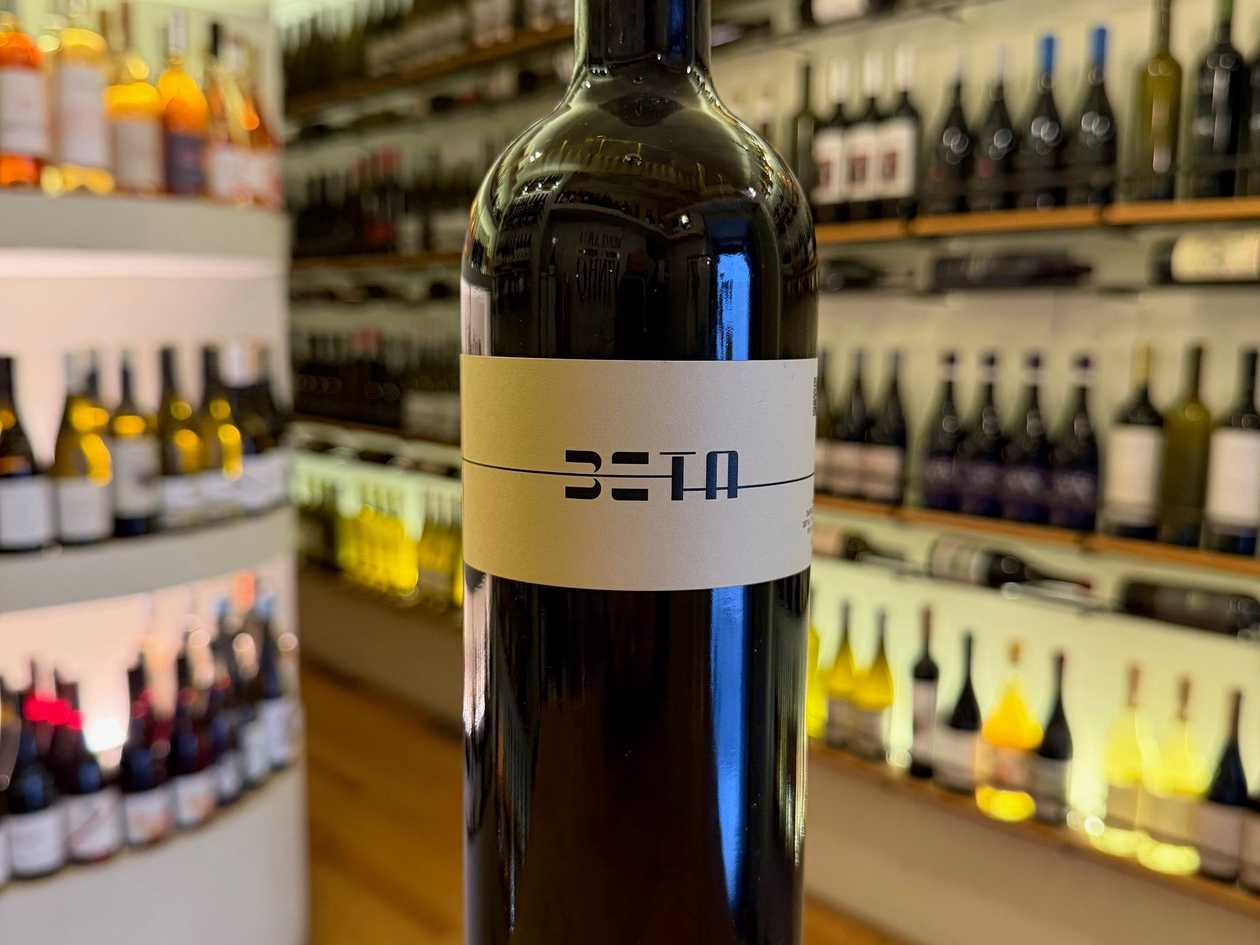 BETA wines branco maria gomes 2024