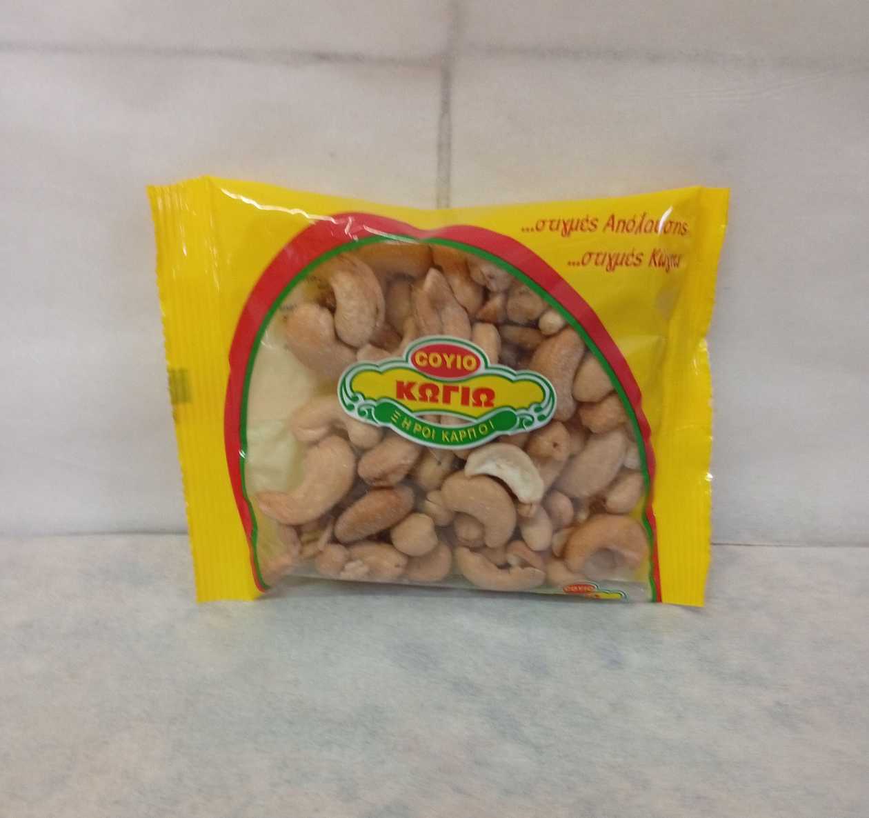 Cashews 110gr