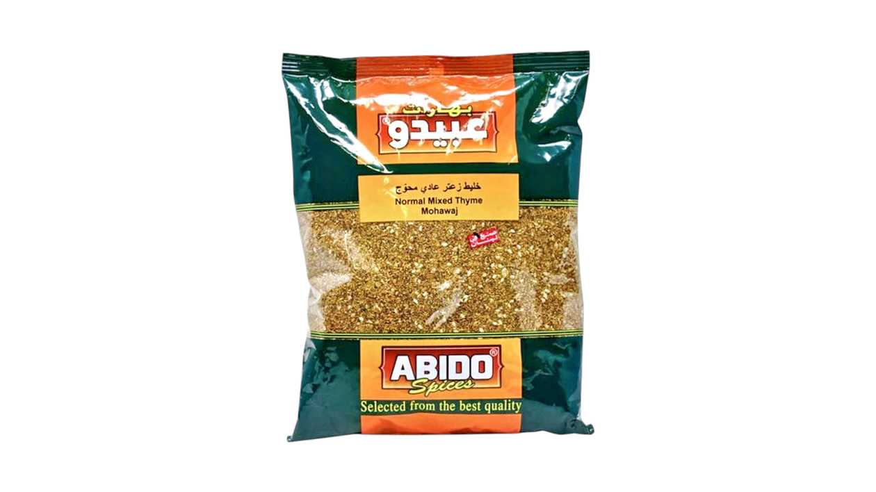 Abido Normal Mixed Thyme Mohawaj Spices 500gr    زعتر عبيدو