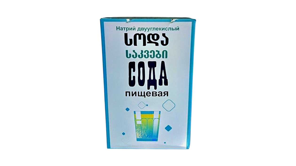 Soda