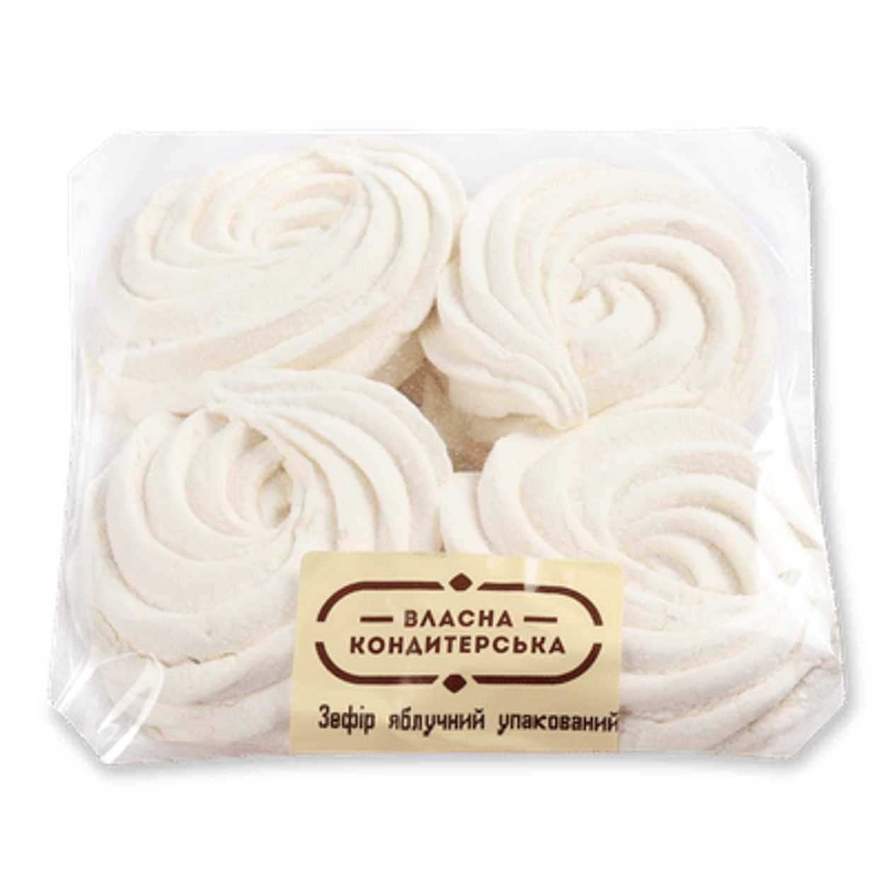 Зефір яблучний упакований (230г.)