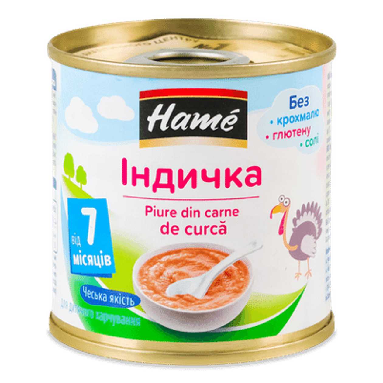 Пюре Hame з індичкою (100г)