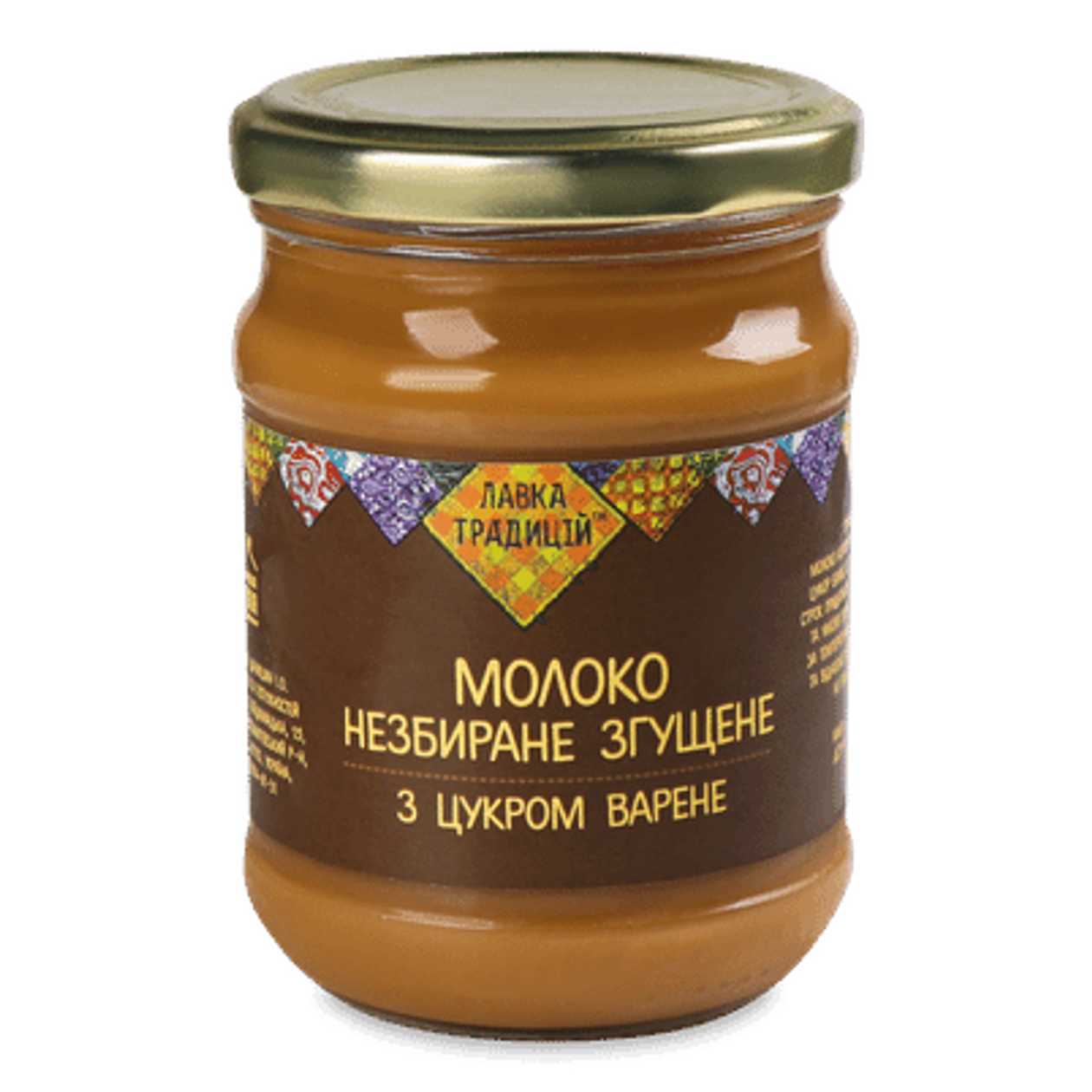 Молоко згущене Лавка традицій Молочна Фамілія з цукром варене 8,5% банка (300г)