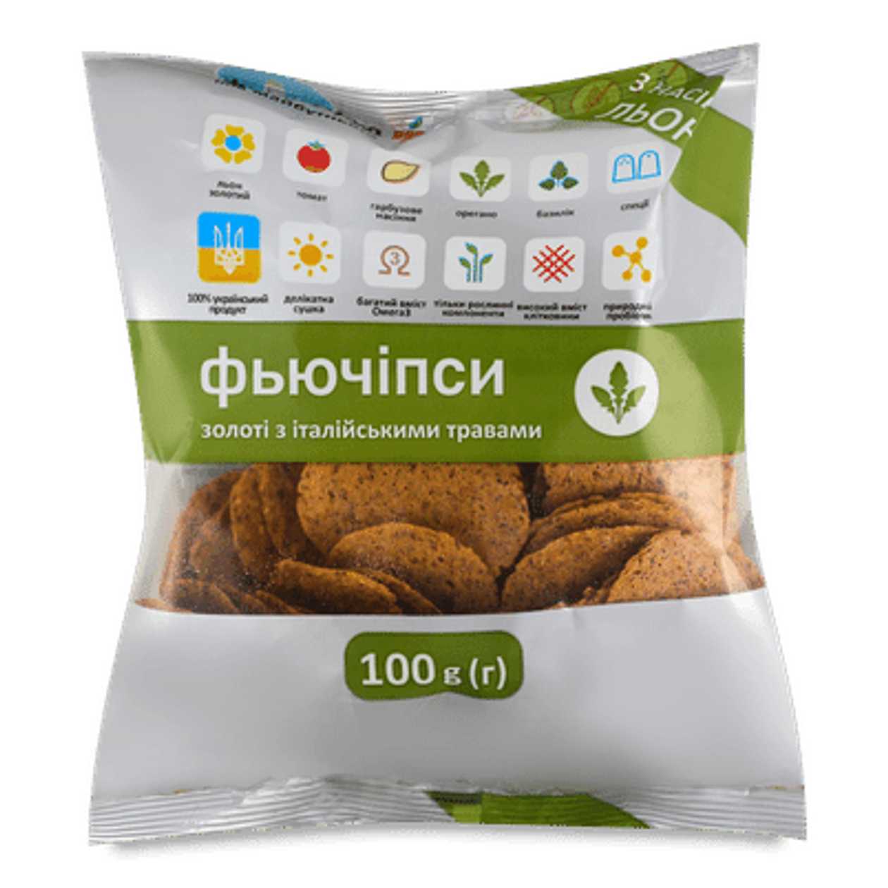 Чипси Фьючіпси Золоті з італійськими травами з насіння льону (100г)