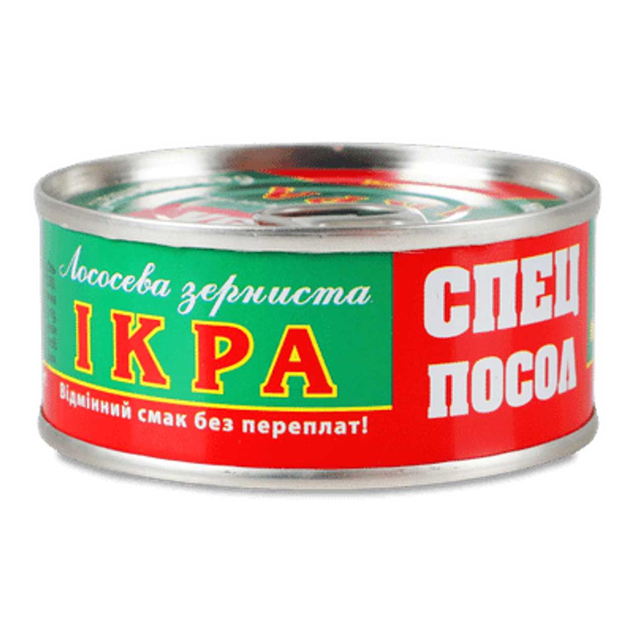 Ікра лососева «Спецпосол», з/б (80г)