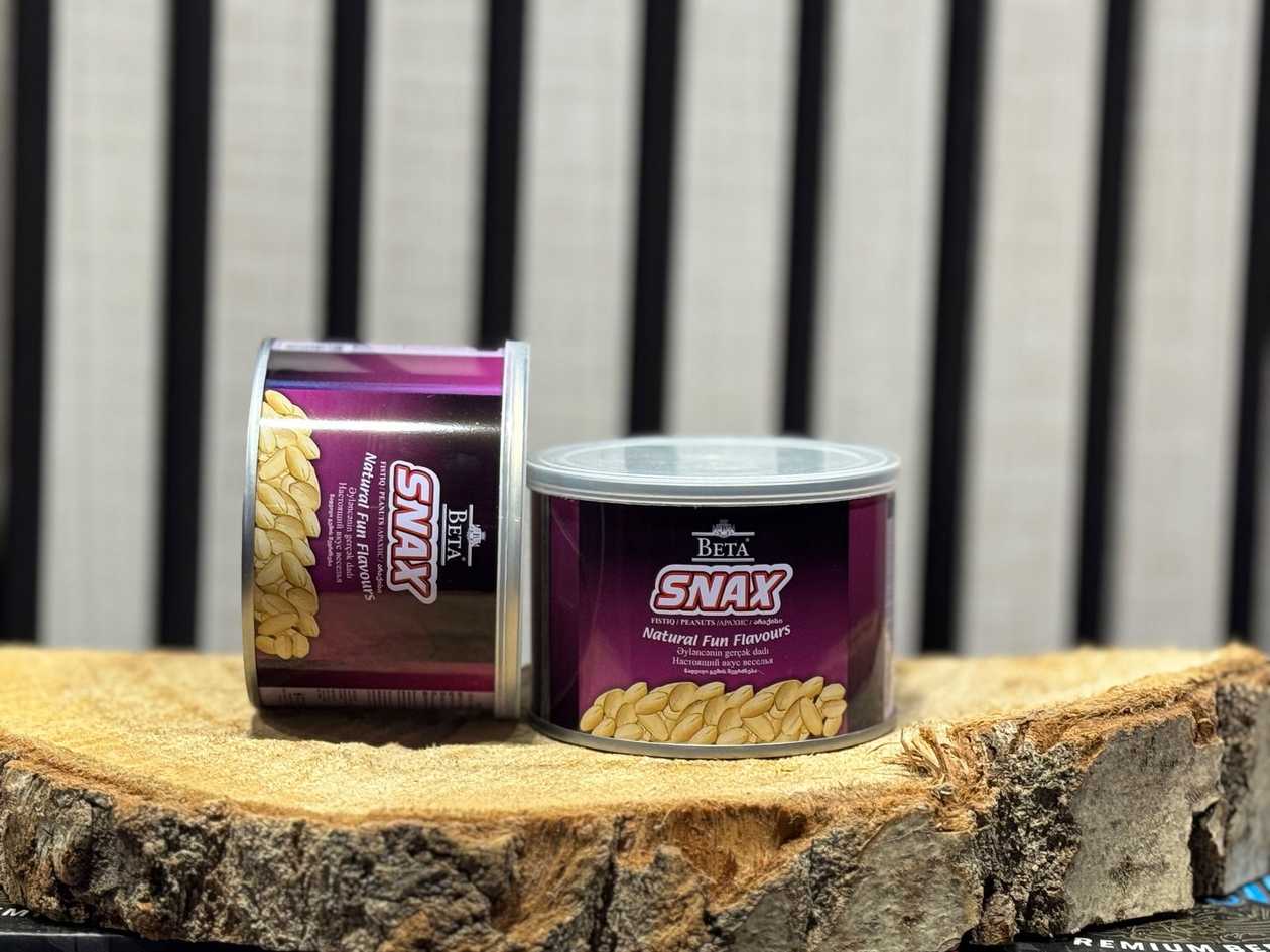Salted Araxis 120g