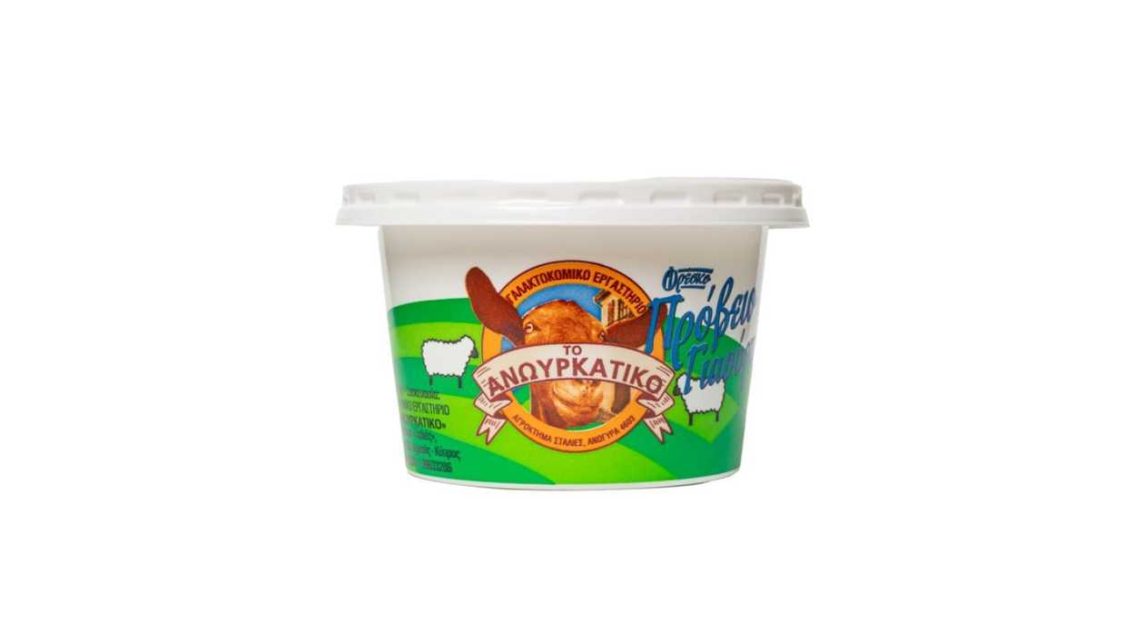 Sheep Yogurt