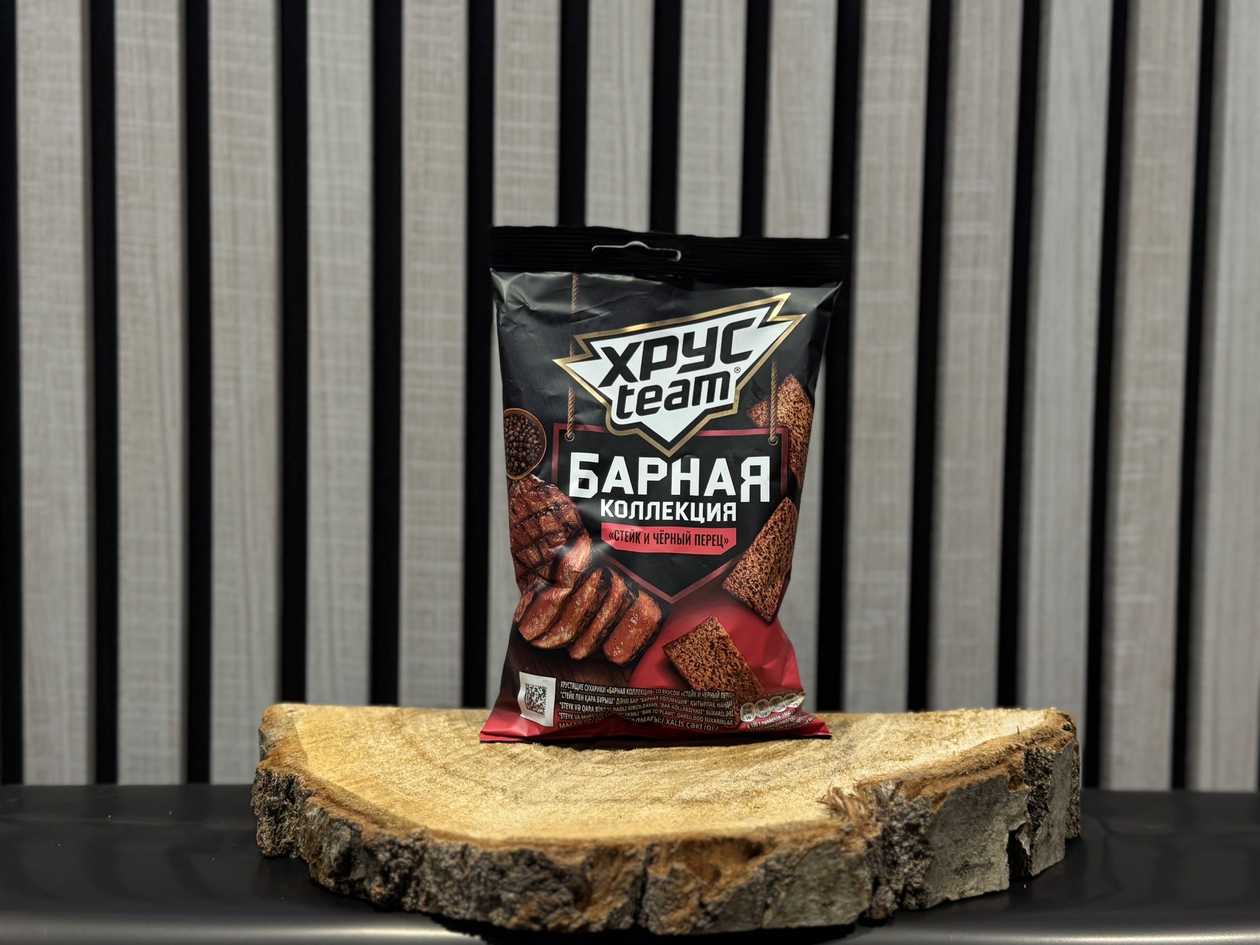 Crispy Breaded Steak Flavored Croutons 70g
