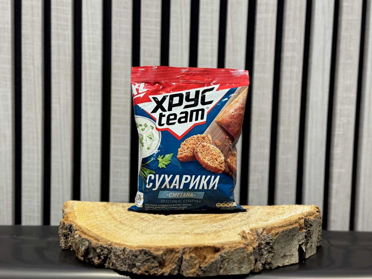 Crispy Ham 30g