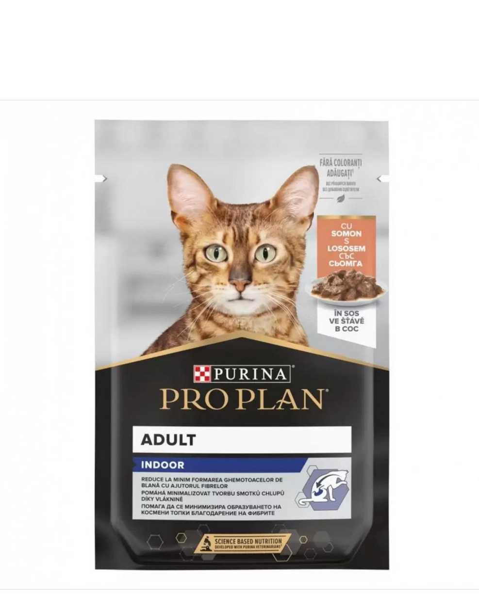 Pro Plan Indoor Nutrisavour Salmon in Gravy, 85 g