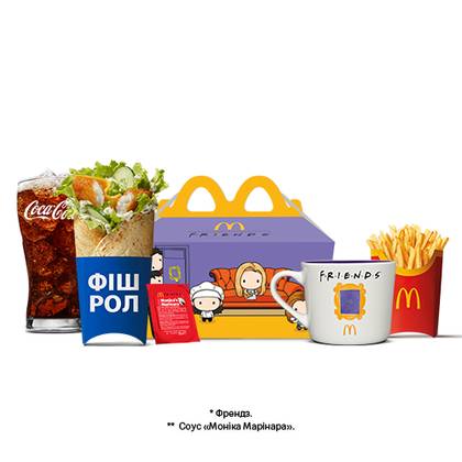 Fish Wrap Friends Menu