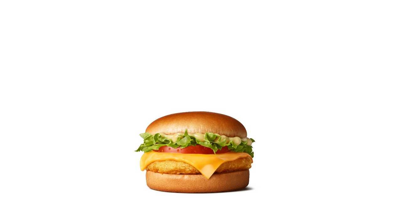 Chicken Junior