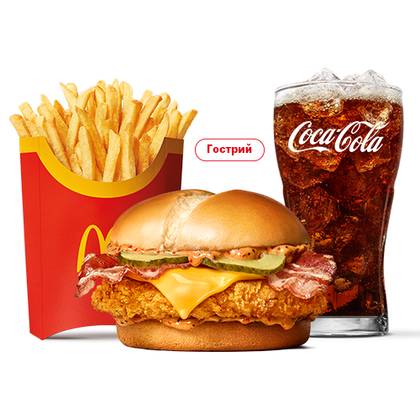 McCrispy Creamy BBQ Deluxe Menu