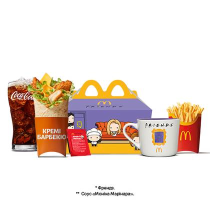 Creamy BBQ Chicken Wrap Friends Menu