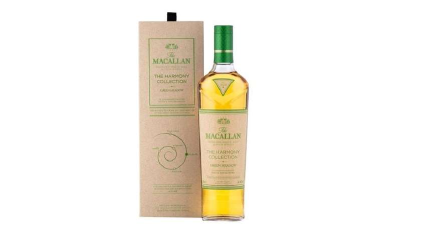 Macallan Harmony Collection Green Meadow 0.7L