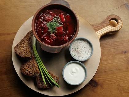 Борщ з чорносливом