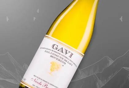 Gavi del comune di Gavi