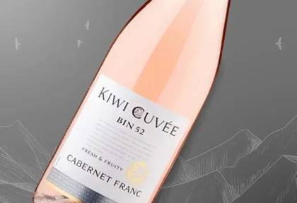 Kiwi Cuvee, Cabernet Franc