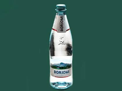 Borjomi
