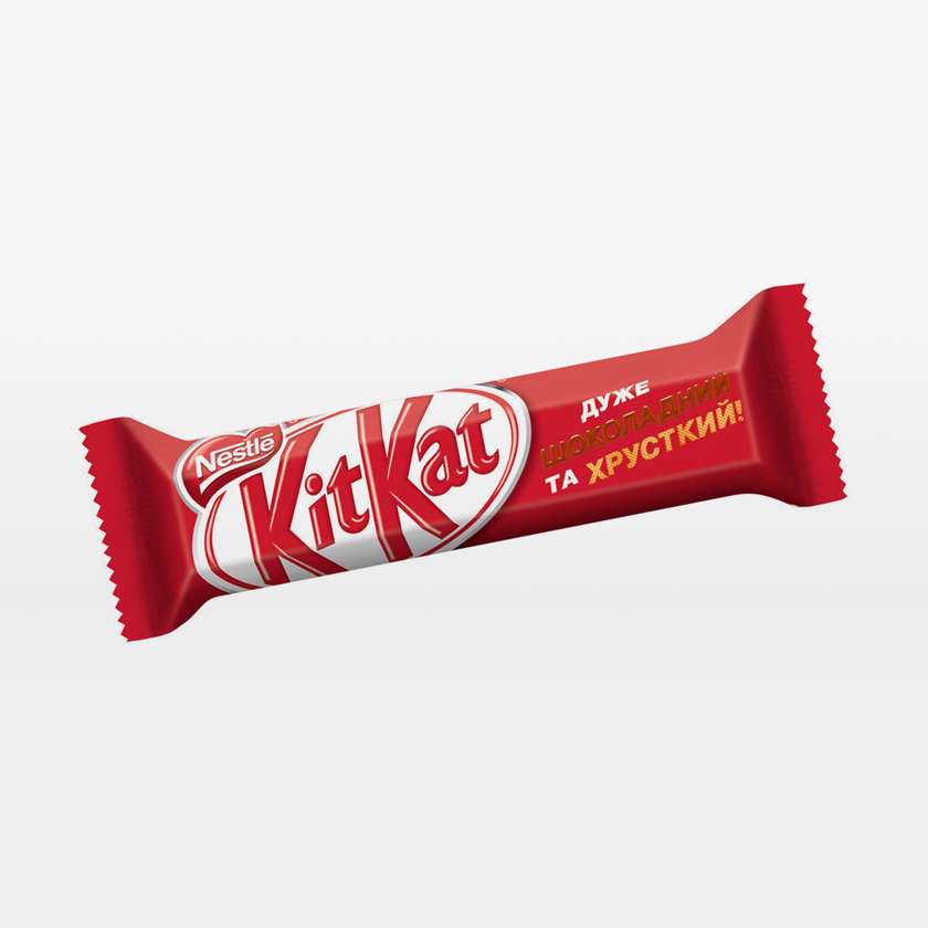 Kit-Kat Bar