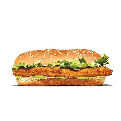 Long Chicken® Guacamole