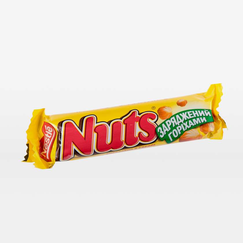 Nuts Bar