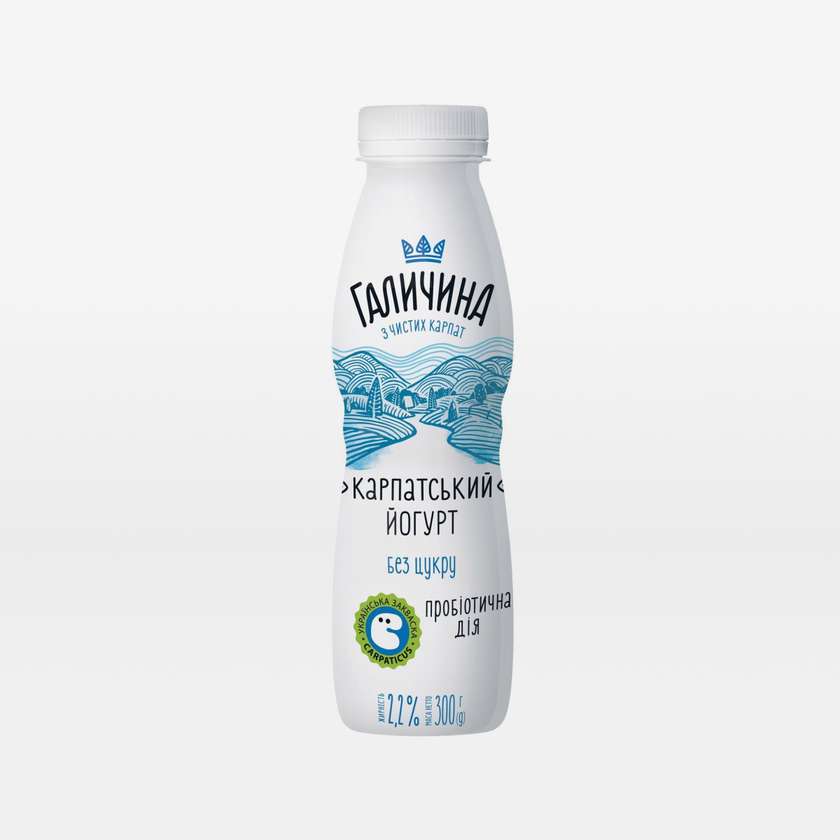 Carpathian Yogurt 2.2% Sugar-Free
