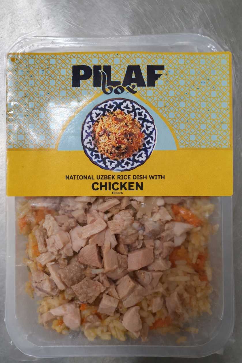 Pilaf with Chicken 350g