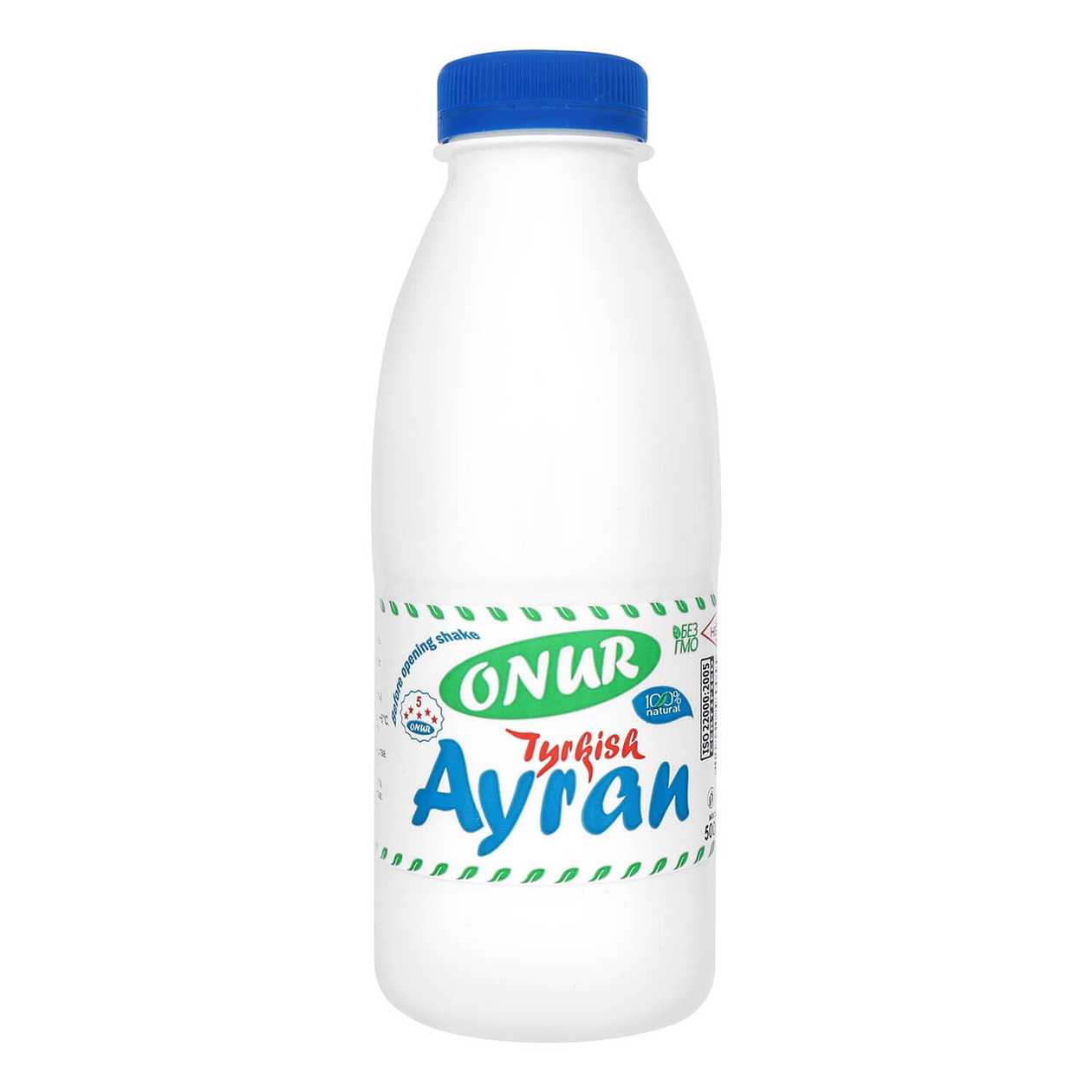 Ayran