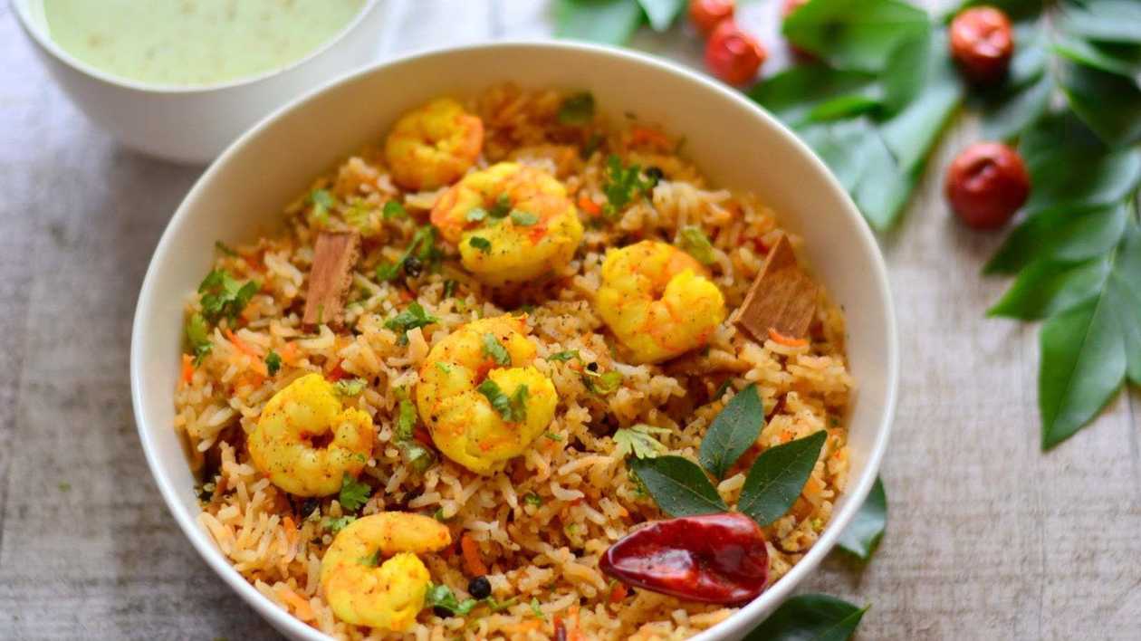 Prawn Biryani