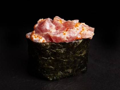 ГУНКАН ТУНЕЦЬ