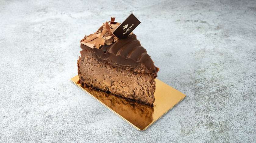 San Sebastian Chocolate Slice