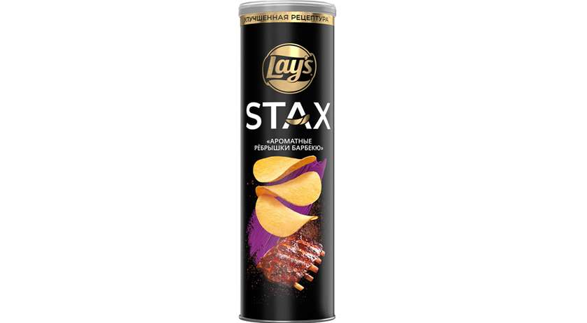 Lays Stax Grilled Ribs Chips 140g