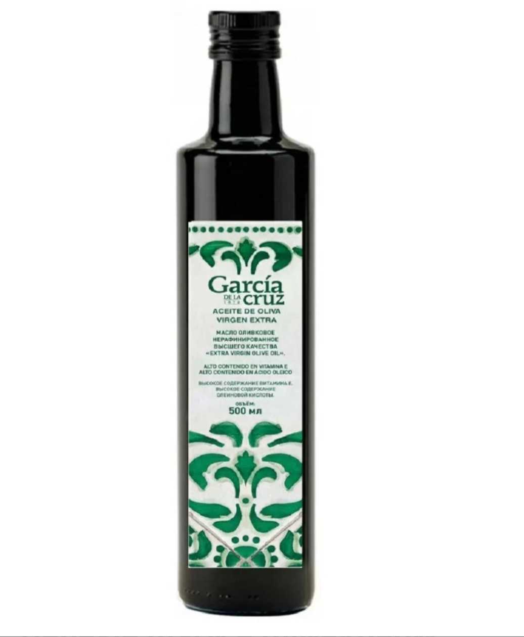 ULEI GARCIA VERDE 500ML