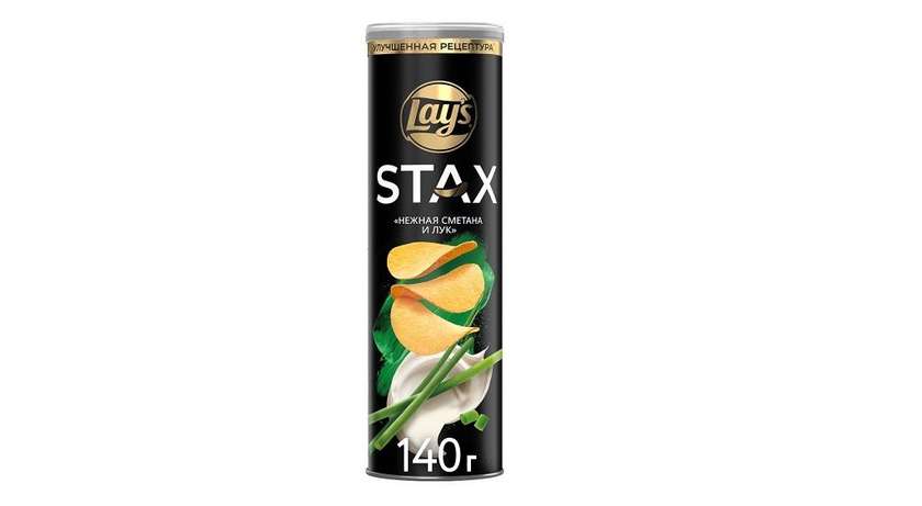 Lays Stax Xama Soğan 140q