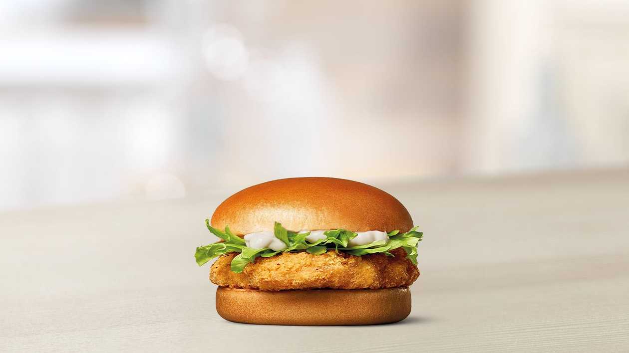 Chickenburger