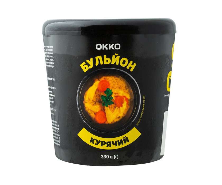 Chicken broth