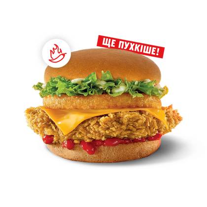 Тауер Бургер Гострий NEW *