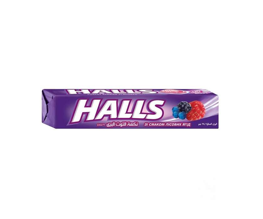 Halls Forest Berries Lollipops 25.2g