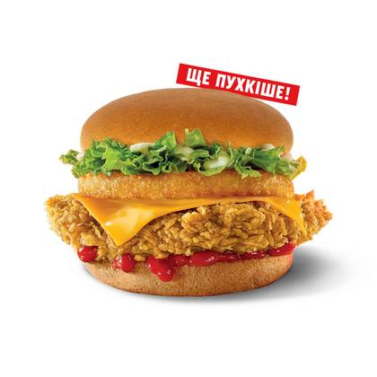 Тауер Бургер Оригінальний NEW