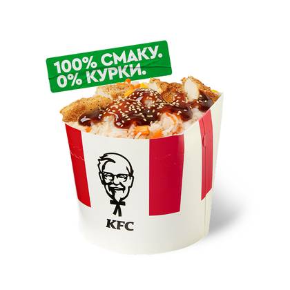 Веджі Рисбокс