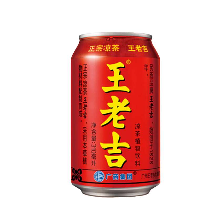 Wanglaoji Chinese Herbal Tea