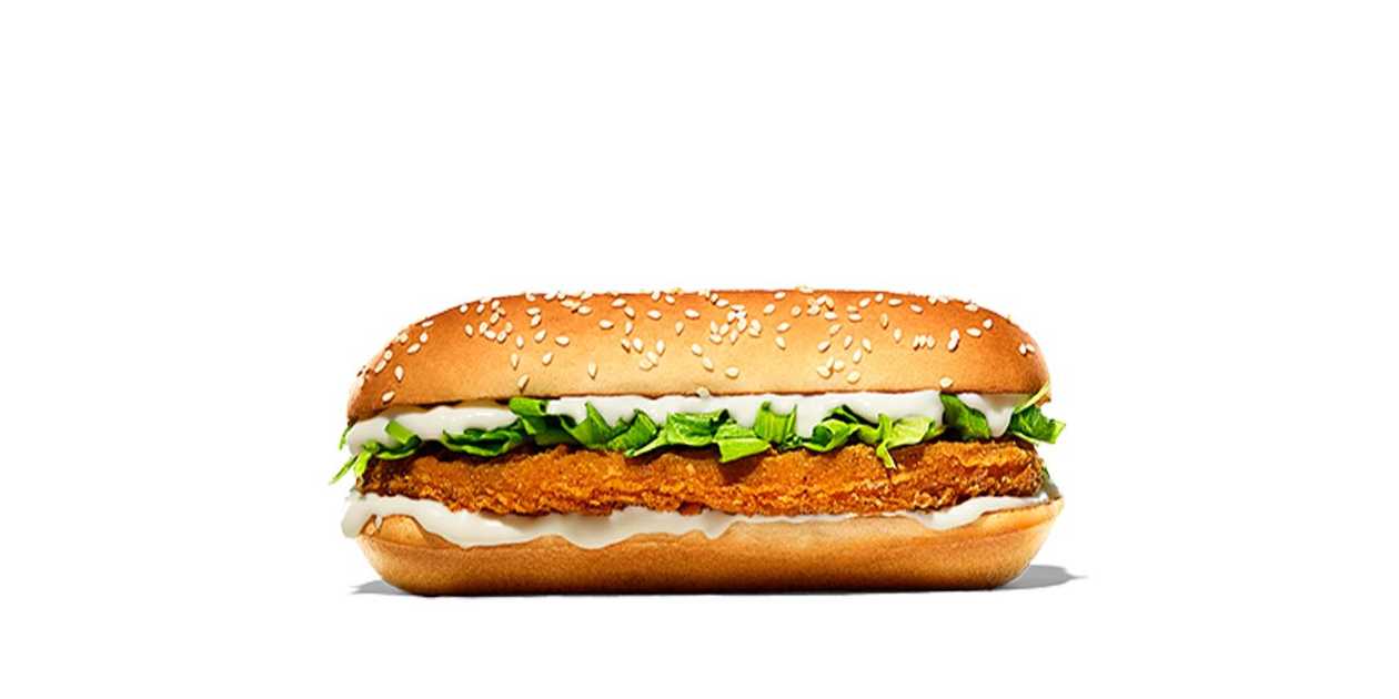 Long Chicken
