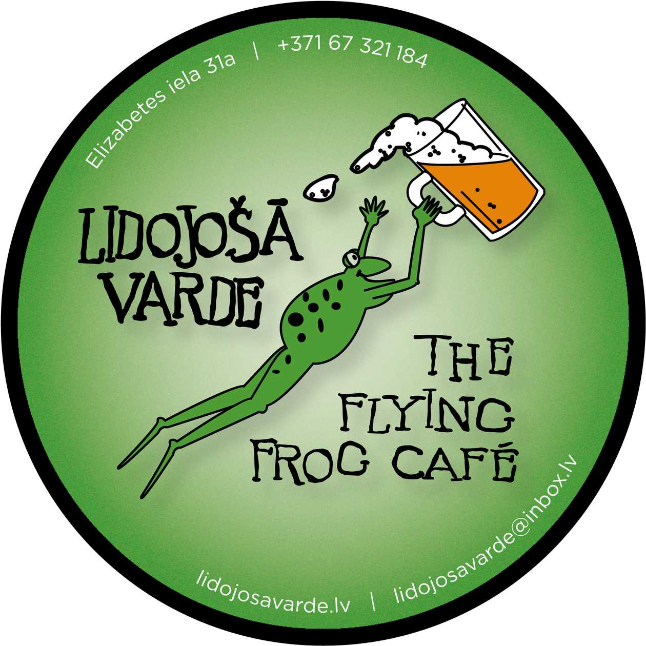 Potato pancakes (5 pcs.) with lingonberry jam and sour cream